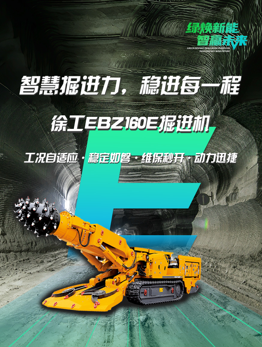 beats365官方唯一网站官网