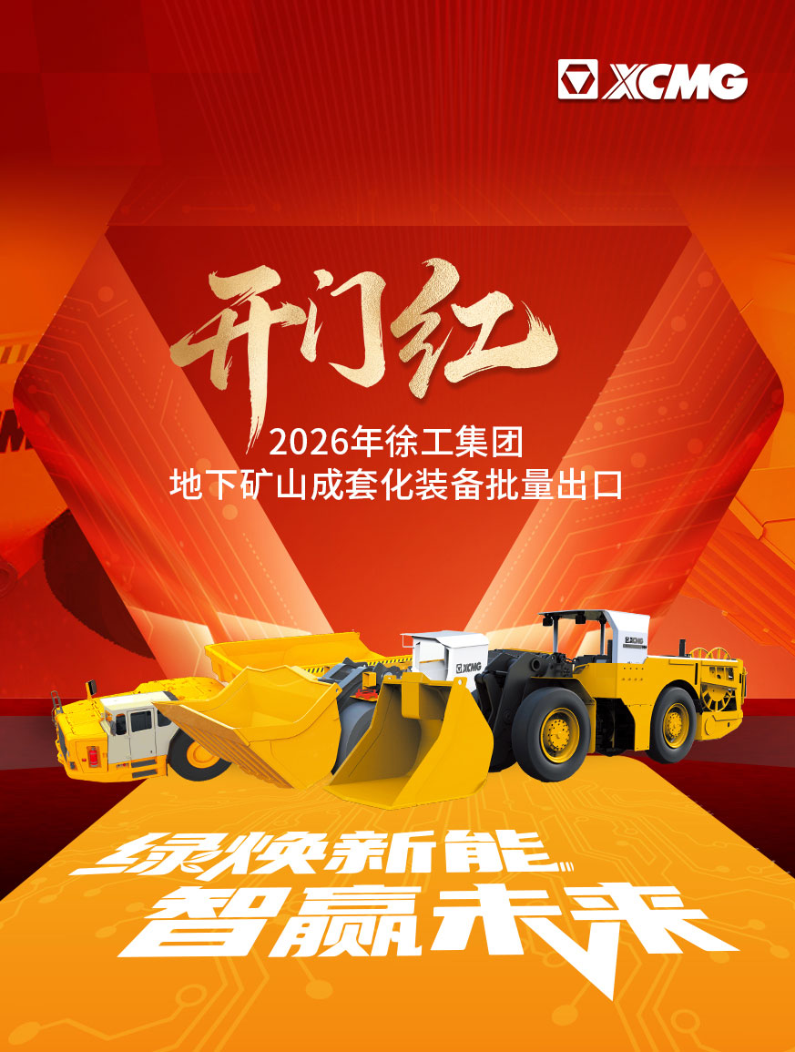 beats365官方唯一网站官网