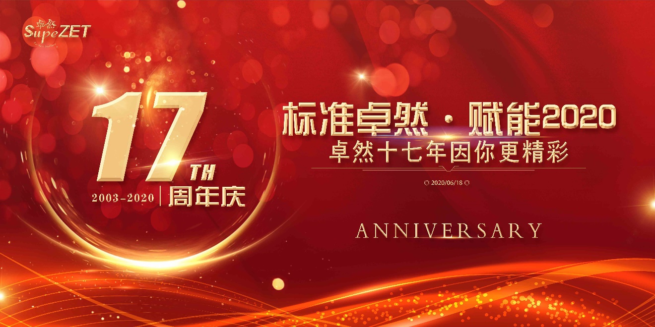 壹号娱乐-com - NG大舞台,有梦你就来十七载 因你更精彩 壹号娱乐-com - NG大舞台,有梦你就来十七载 因你更精彩