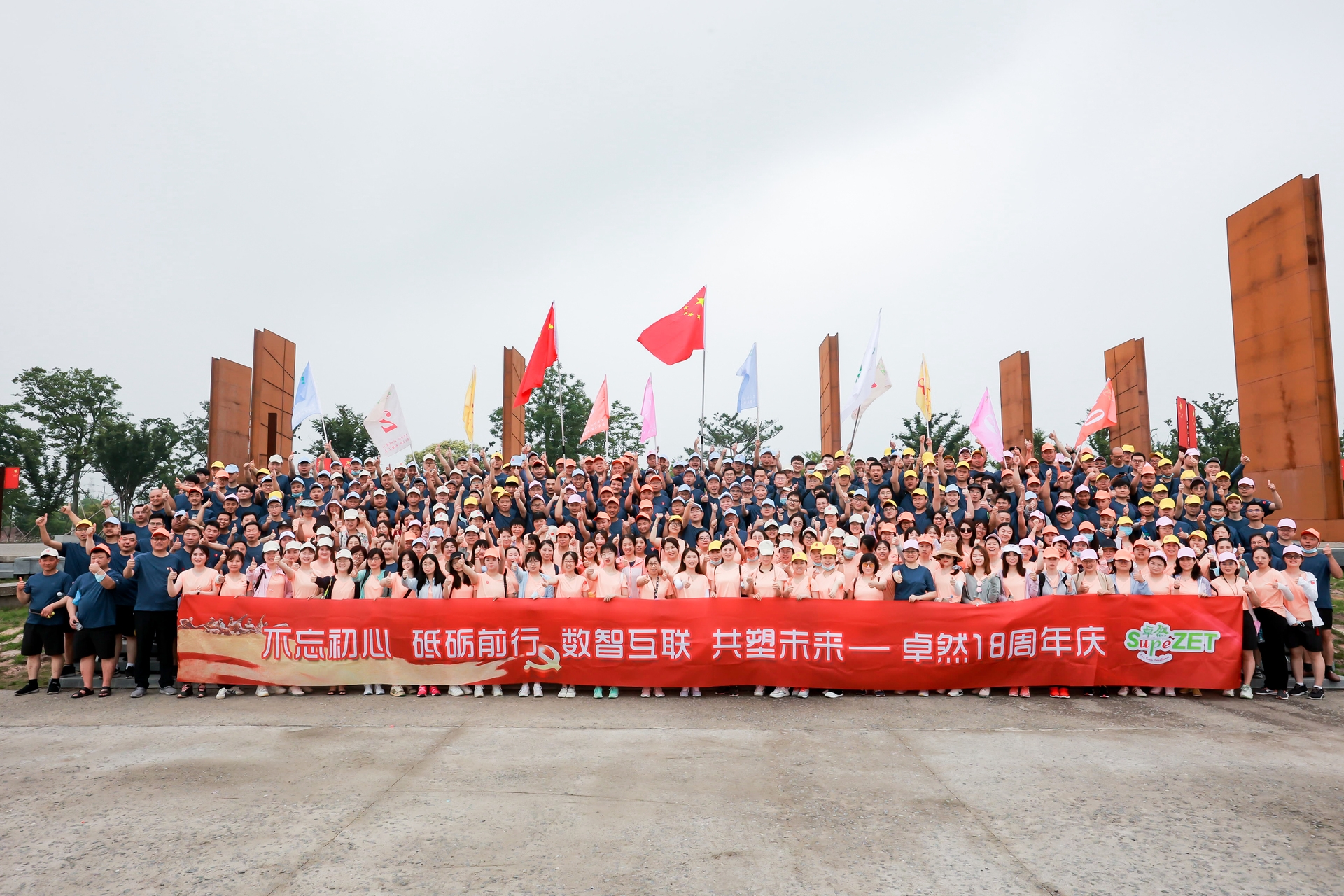 十八正青春 十八恰风华 ——壹号娱乐-com - NG大舞台,有梦你就来 18 周年庆典圆满落幕