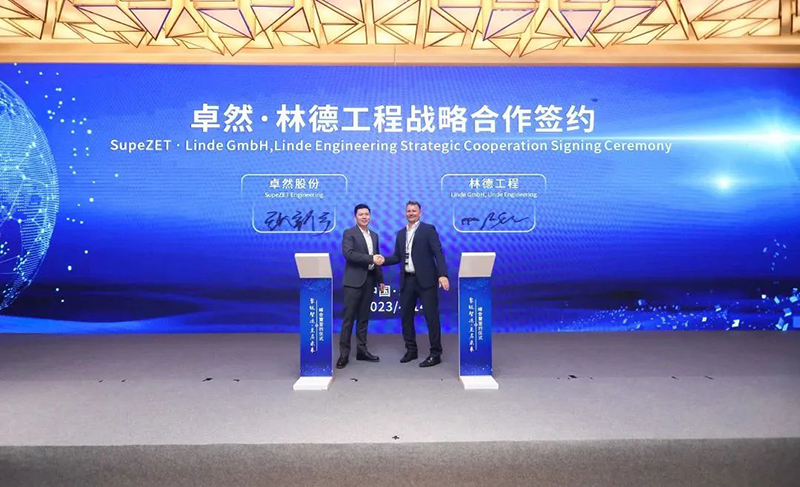 “聚链智造”引领产业集聚发展 壹号娱乐-com - NG大舞台,有梦你就来与多家企业达成战略合作