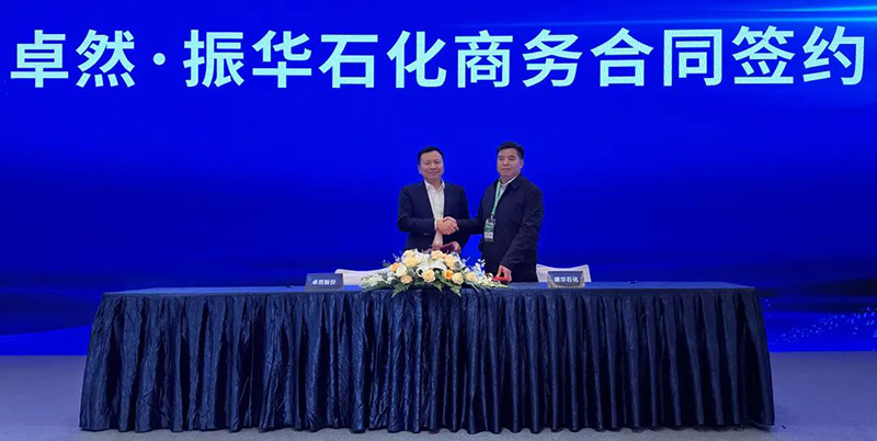 “聚链智造”引领产业集聚发展 壹号娱乐-com - NG大舞台,有梦你就来与多家企业达成战略合作