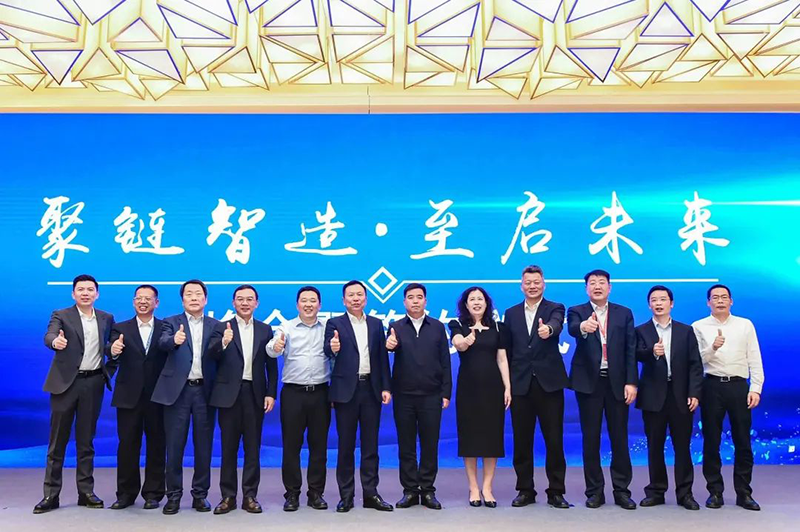 “聚链智造”引领产业集聚发展 壹号娱乐-com - NG大舞台,有梦你就来与多家企业达成战略合作