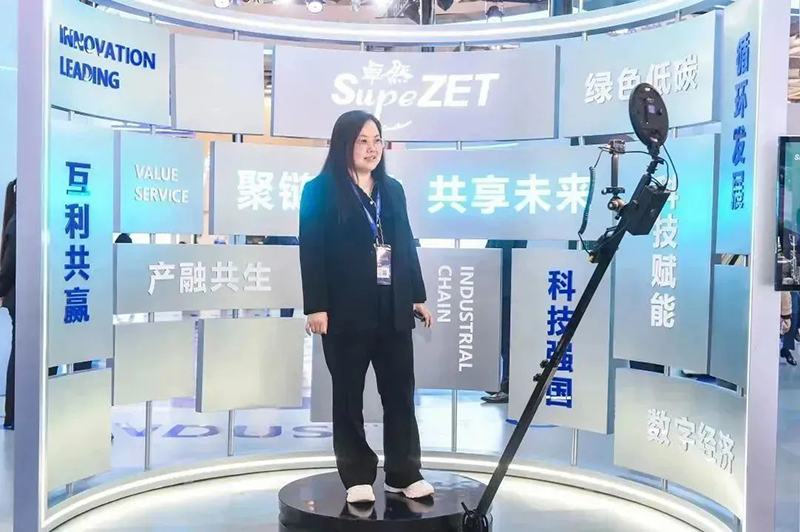 聚链智造 共享未来 | 2023年壹号娱乐-com - NG大舞台,有梦你就来·易派客工业品展圆满落幕