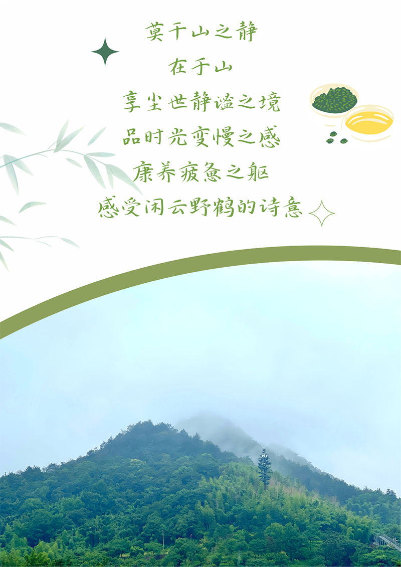 心心念廿 相伴壹号娱乐-com - NG大舞台,有梦你就来 | 与德清相约 贺廿载诞辰