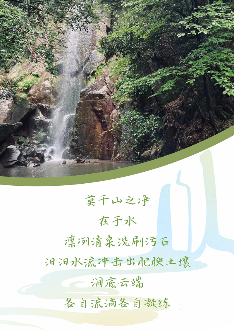 心心念廿 相伴壹号娱乐-com - NG大舞台,有梦你就来 | 与德清相约 贺廿载诞辰