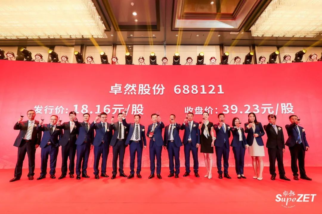 壹号娱乐-com - NG大舞台,有梦你就来|未来已来 行则将至