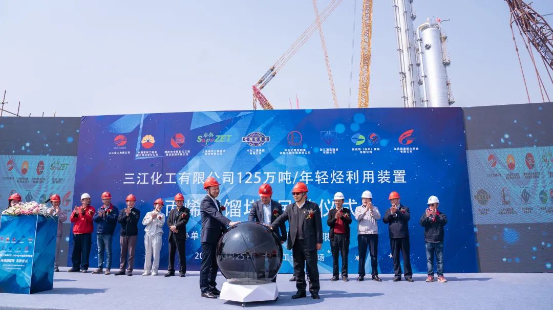 踏石留印 蓄力远航 | 2021年壹号娱乐-com - NG大舞台,有梦你就来大事记