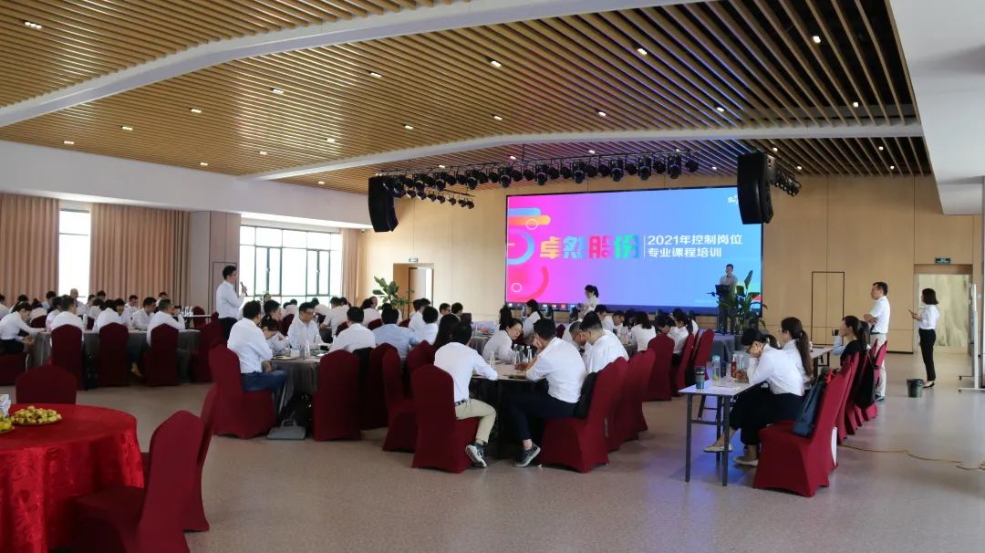 踏石留印 蓄力远航 | 2021年壹号娱乐-com - NG大舞台,有梦你就来大事记