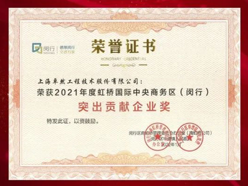 创新发力 穿行周期 | 壹号娱乐-com - NG大舞台,有梦你就来2022年一季度动态速览 创新发力 穿行周期 | 壹号娱乐-com - NG大舞台,有梦你就来2022年一季度动态速览