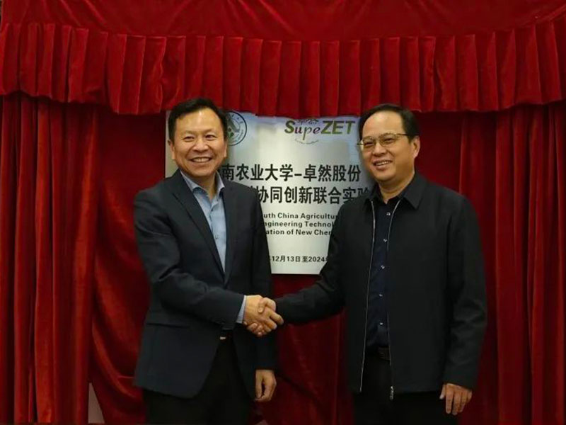 创新发力 穿行周期 | 壹号娱乐-com - NG大舞台,有梦你就来2022年一季度动态速览 创新发力 穿行周期 | 壹号娱乐-com - NG大舞台,有梦你就来2022年一季度动态速览