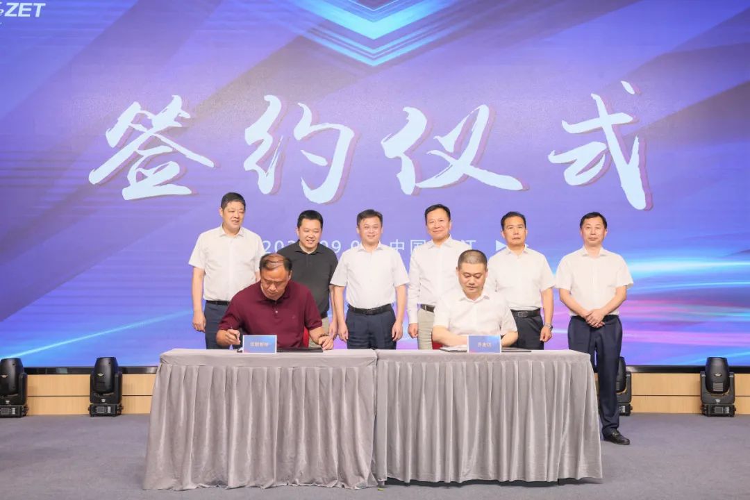 动力与能源产业集群圆桌座谈会在靖召开 动力与能源产业集群圆桌座谈会在靖召开