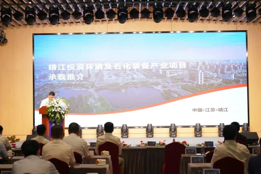 新能源 新动力 新未来|壹号娱乐-com - NG大舞台,有梦你就来“动力与能源产业集群”圆桌座谈会顺利召开 新能源 新动力 新未来|壹号娱乐-com - NG大舞台,有梦你就来“动力与能源产业集群”圆桌座谈会顺利召开