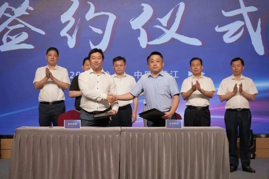 新能源 新动力 新未来|壹号娱乐-com - NG大舞台,有梦你就来“动力与能源产业集群”圆桌座谈会顺利召开 新能源 新动力 新未来|壹号娱乐-com - NG大舞台,有梦你就来“动力与能源产业集群”圆桌座谈会顺利召开