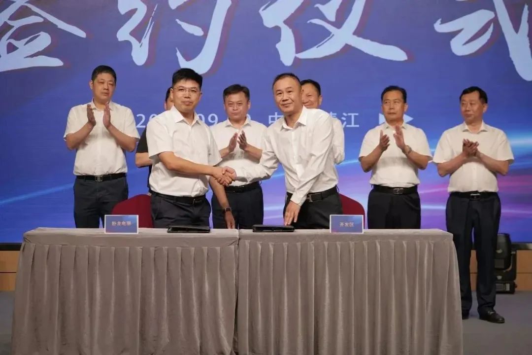 新能源 新动力 新未来|壹号娱乐-com - NG大舞台,有梦你就来“动力与能源产业集群”圆桌座谈会顺利召开 新能源 新动力 新未来|壹号娱乐-com - NG大舞台,有梦你就来“动力与能源产业集群”圆桌座谈会顺利召开