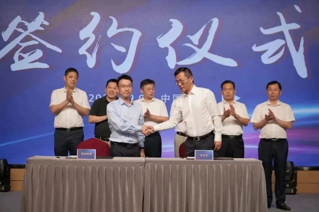 新能源 新动力 新未来|壹号娱乐-com - NG大舞台,有梦你就来“动力与能源产业集群”圆桌座谈会顺利召开 新能源 新动力 新未来|壹号娱乐-com - NG大舞台,有梦你就来“动力与能源产业集群”圆桌座谈会顺利召开