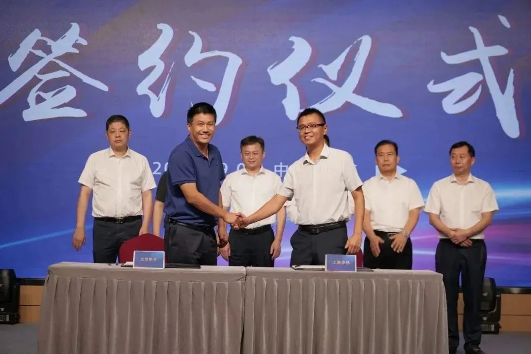 新能源 新动力 新未来|壹号娱乐-com - NG大舞台,有梦你就来“动力与能源产业集群”圆桌座谈会顺利召开 新能源 新动力 新未来|壹号娱乐-com - NG大舞台,有梦你就来“动力与能源产业集群”圆桌座谈会顺利召开