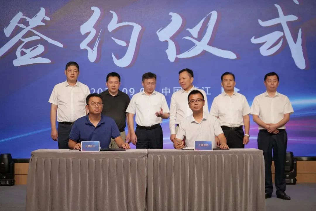 新能源 新动力 新未来|壹号娱乐-com - NG大舞台,有梦你就来“动力与能源产业集群”圆桌座谈会顺利召开 新能源 新动力 新未来|壹号娱乐-com - NG大舞台,有梦你就来“动力与能源产业集群”圆桌座谈会顺利召开