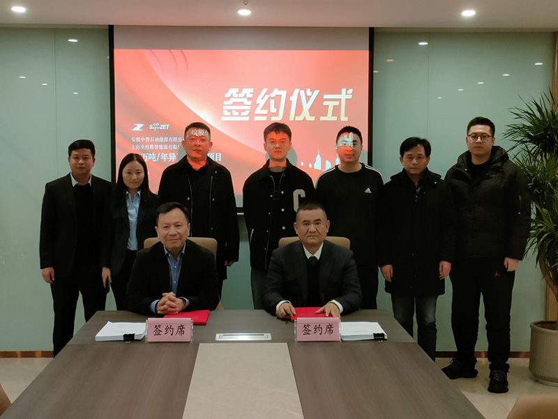 刚健笃实 辉光日新|壹号娱乐-com - NG大舞台,有梦你就来2024年第一季度动态速览