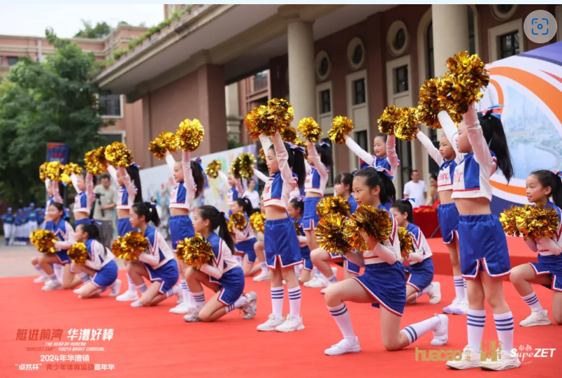 【分院动态】华漕：践行社会责任，关注青少年成长，这家春申金字塔人才企业这样做......