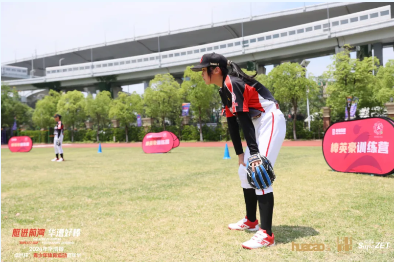 【分院动态】华漕：践行社会责任，关注青少年成长，这家春申金字塔人才企业这样做......