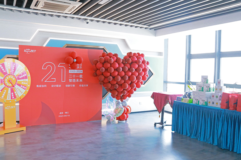 二十一载 智造未来丨贺壹号娱乐-com - NG大舞台,有梦你就来廿一诞辰，再启新篇