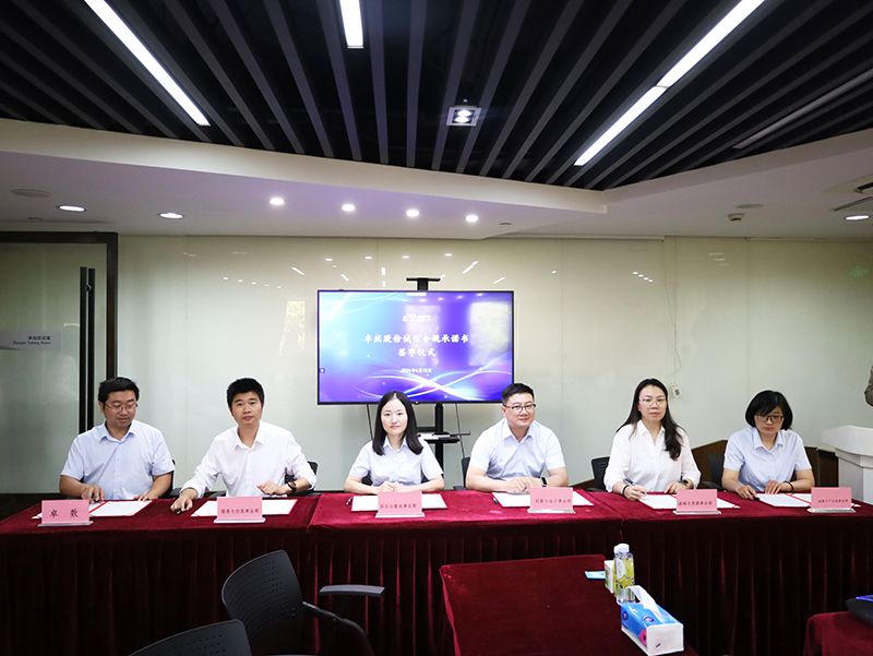 二十一载 智造未来丨贺壹号娱乐-com - NG大舞台,有梦你就来廿一诞辰，再启新篇