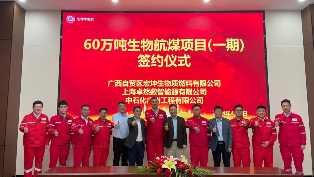 倍道兼程 精益求精 | 壹号娱乐-com - NG大舞台,有梦你就来2024年第二季度动态速览