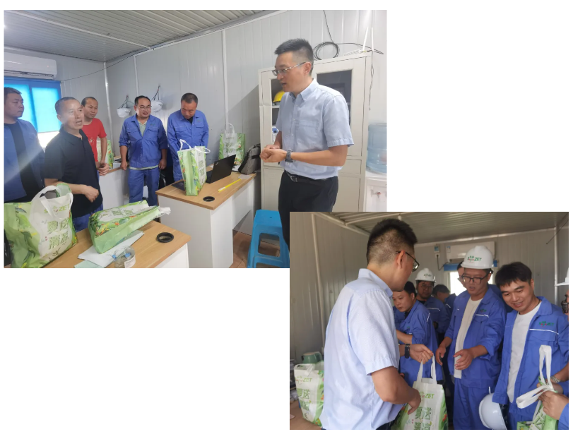 关怀一线 致敬匠心 | 壹号娱乐-com - NG大舞台,有梦你就来开展项目现场夏日“送清凉”慰问活动 关怀一线 致敬匠心 | 壹号娱乐-com - NG大舞台,有梦你就来开展项目现场夏日“送清凉”慰问活动