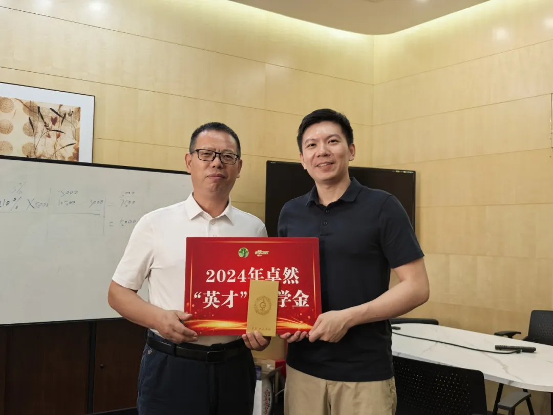 同心同向 造炬成阳 | 壹号娱乐-com - NG大舞台,有梦你就来2024年第三季度动态速览 同心同向 造炬成阳 | 壹号娱乐-com - NG大舞台,有梦你就来2024年第三季度动态速览