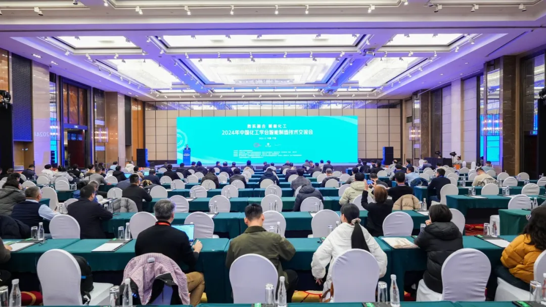 万物向新 秉势而行 | 壹号娱乐-com - NG大舞台,有梦你就来2024年第四季度动态速览