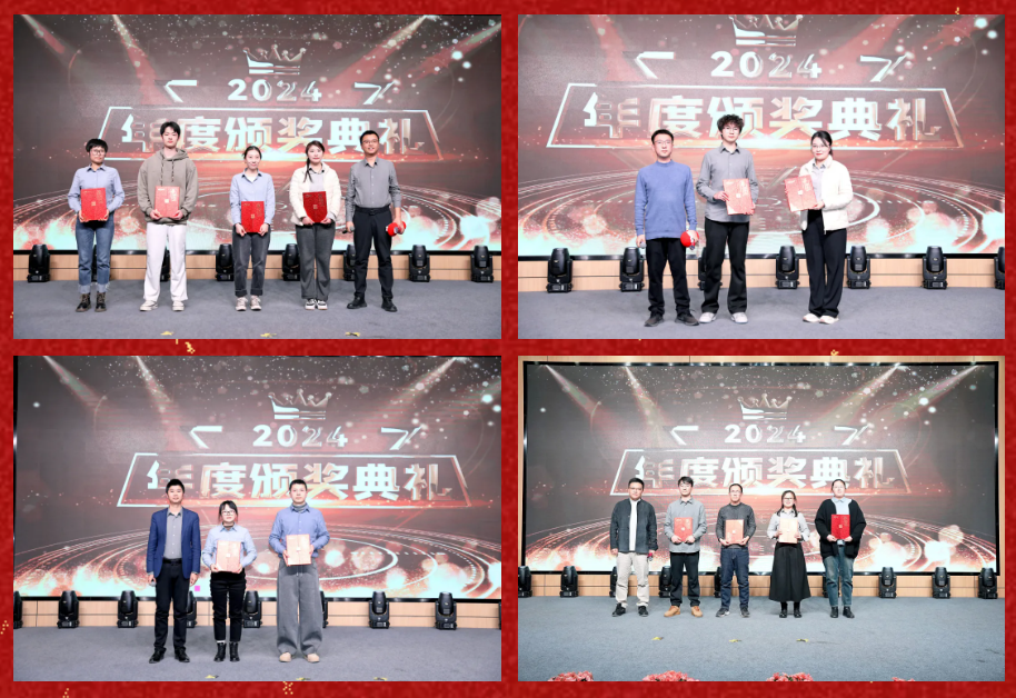 锐意突破 新征启程 | 壹号娱乐-com - NG大舞台,有梦你就来2025年会盛典顺利召开