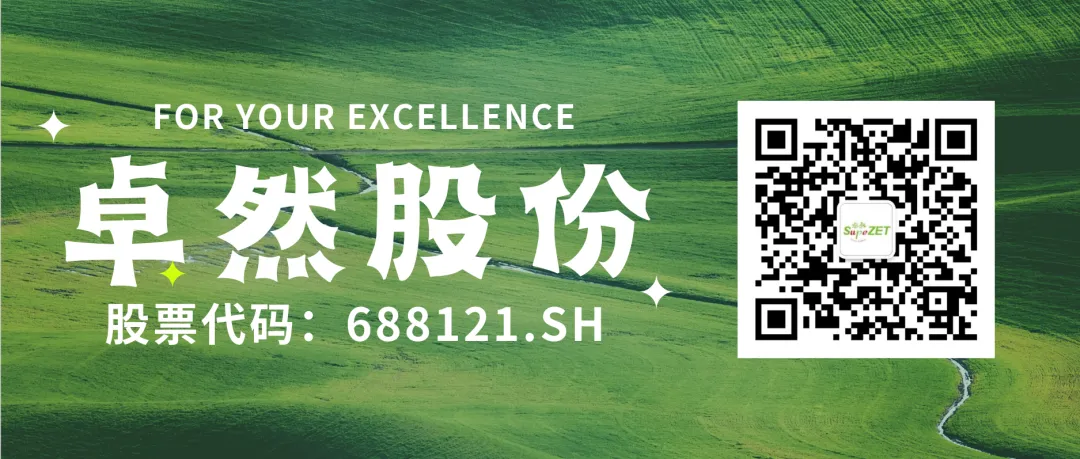 赤道几内亚共和国访华代表与壹号娱乐-com - NG大舞台,有梦你就来深入探讨产业协同发展